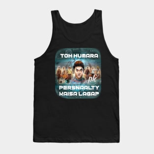 Pk movie Painting Tank Top